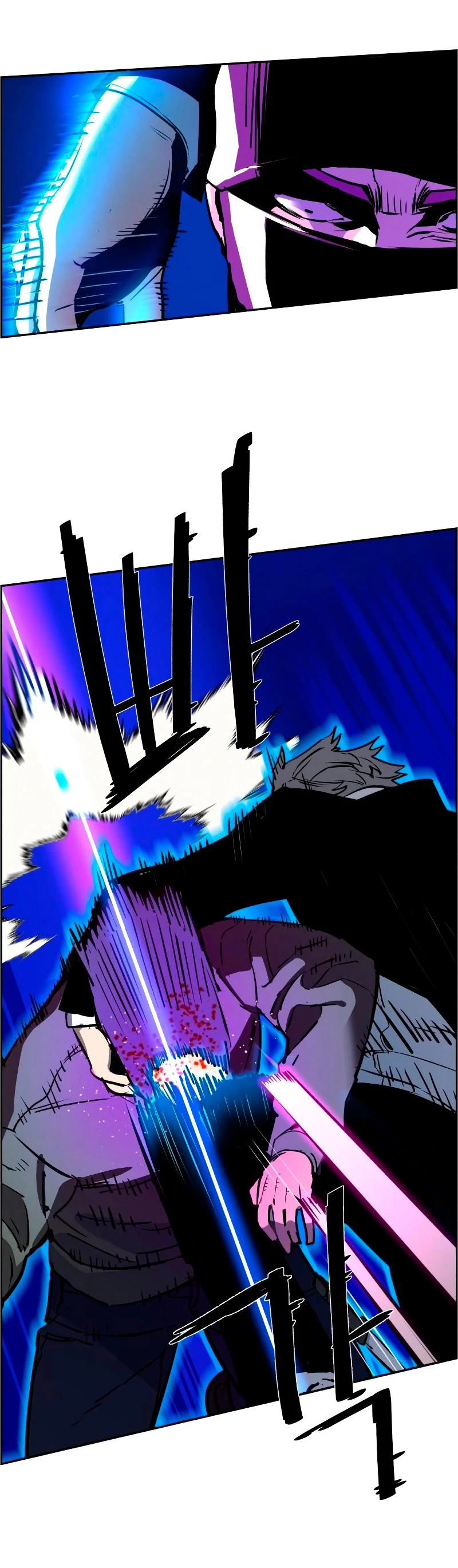 El Asesino Yu Ijin > Capitulo 47 > Page 141