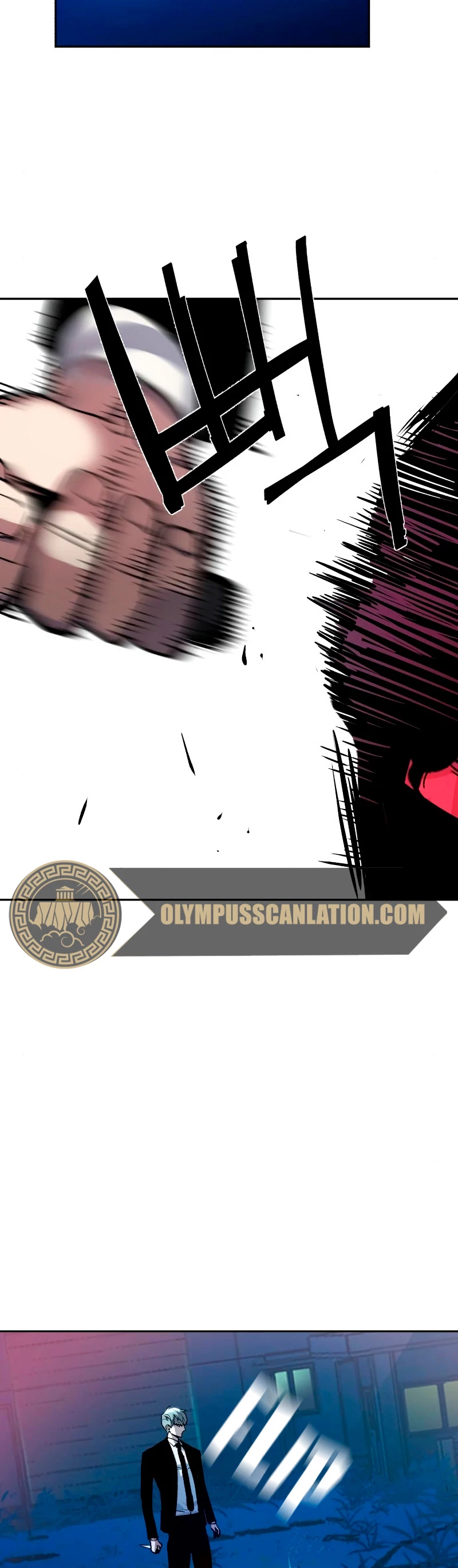 El Asesino Yu Ijin > Capitulo 47 > Page 221