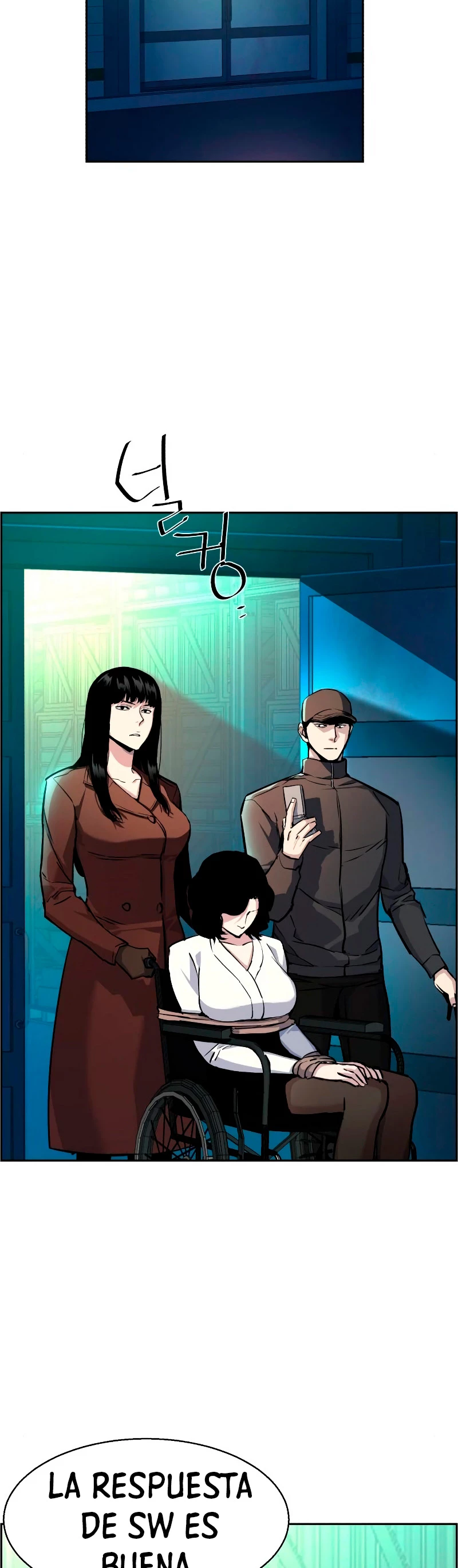 El Asesino Yu Ijin > Capitulo 47 > Page 241