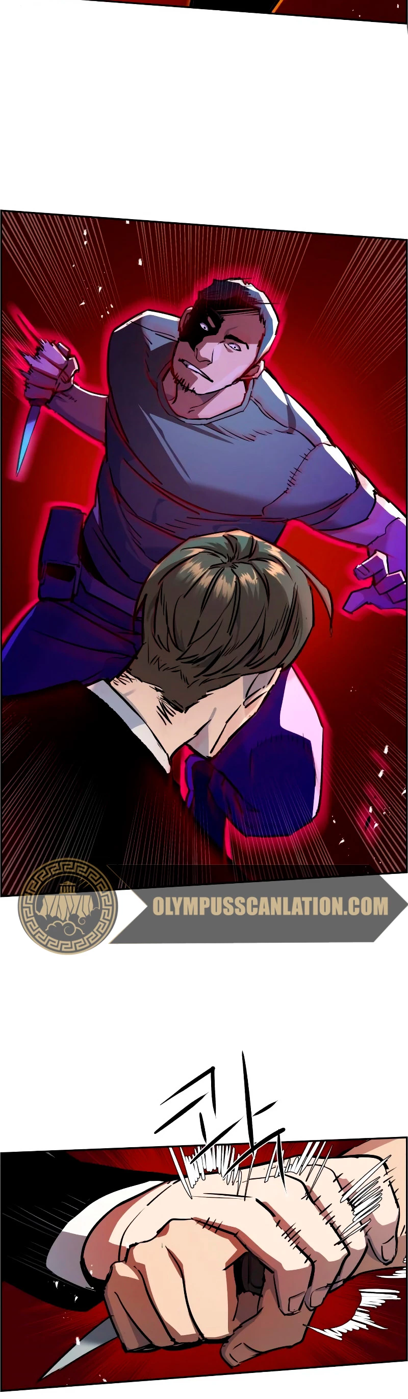 El Asesino Yu Ijin > Capitulo 47 > Page 301