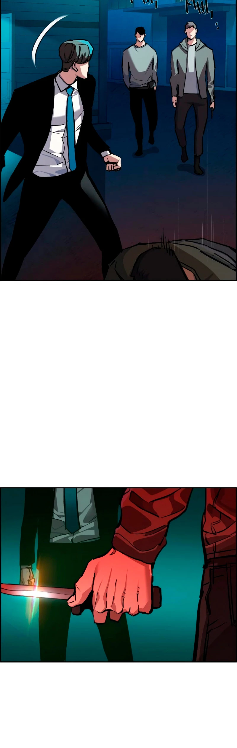 El Asesino Yu Ijin > Capitulo 47 > Page 321