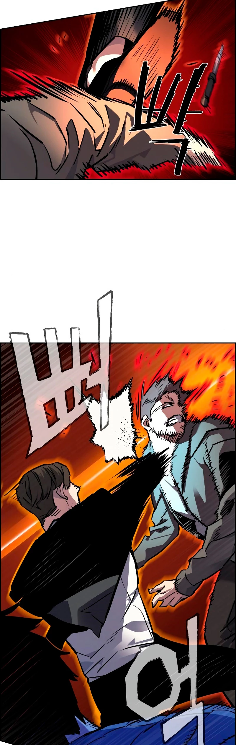 El Asesino Yu Ijin > Capitulo 47 > Page 341