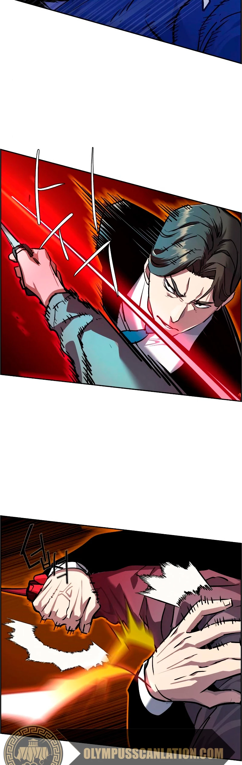 El Asesino Yu Ijin > Capitulo 47 > Page 351