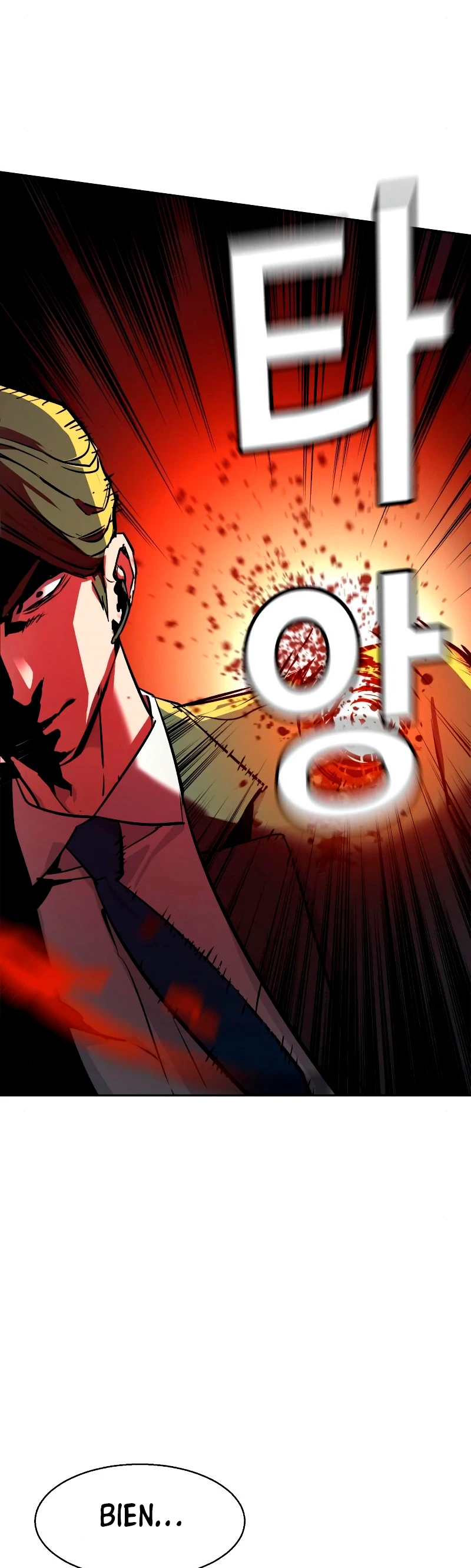 El Asesino Yu Ijin > Capitulo 47 > Page 441