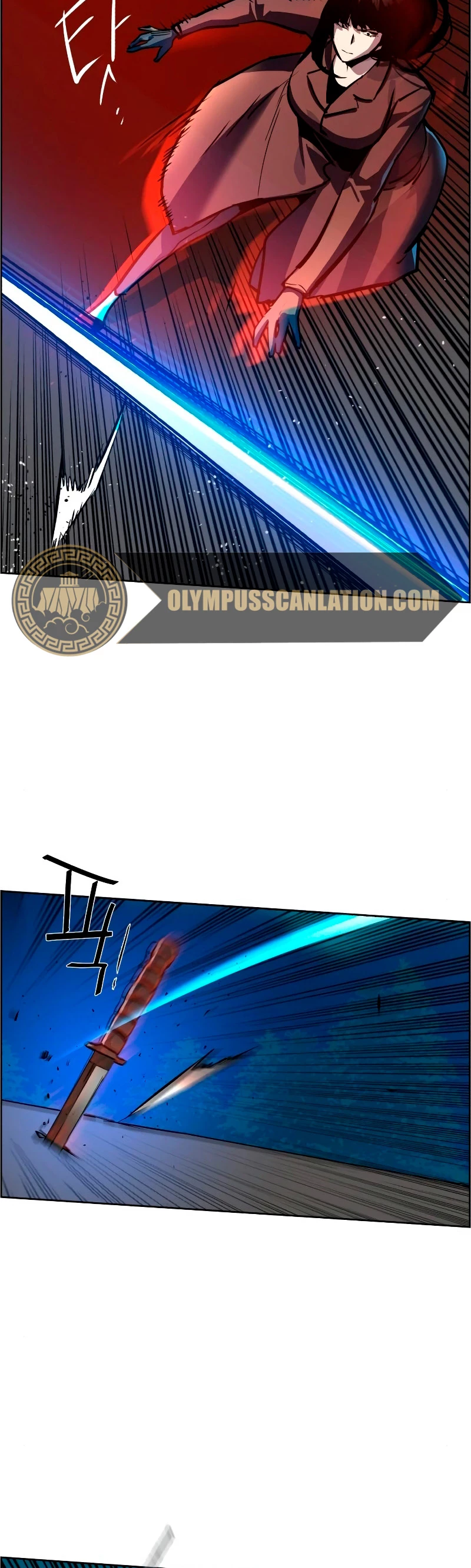 El Asesino Yu Ijin > Capitulo 47 > Page 511