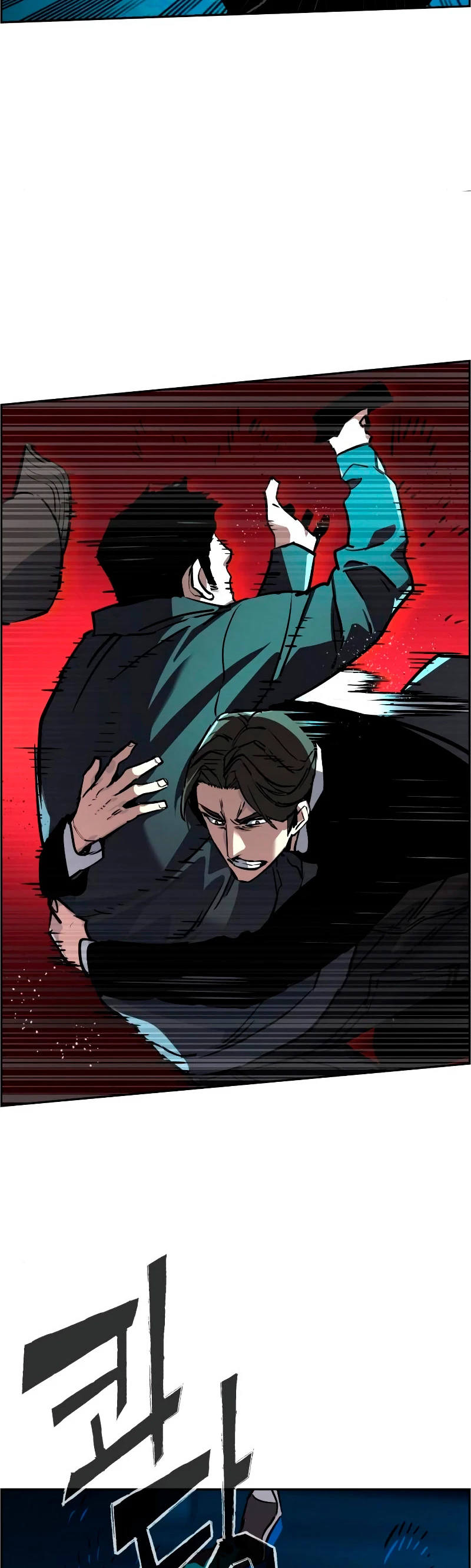 El Asesino Yu Ijin > Capitulo 47 > Page 561