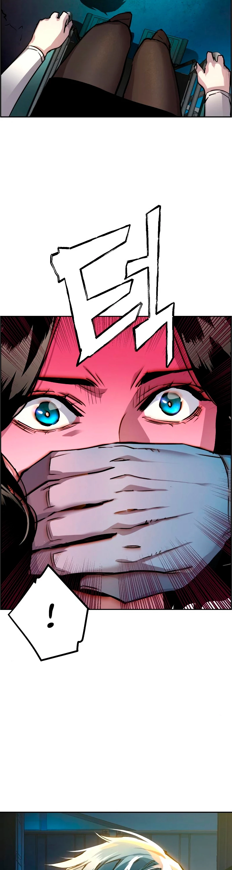 El Asesino Yu Ijin > Capitulo 48 > Page 31