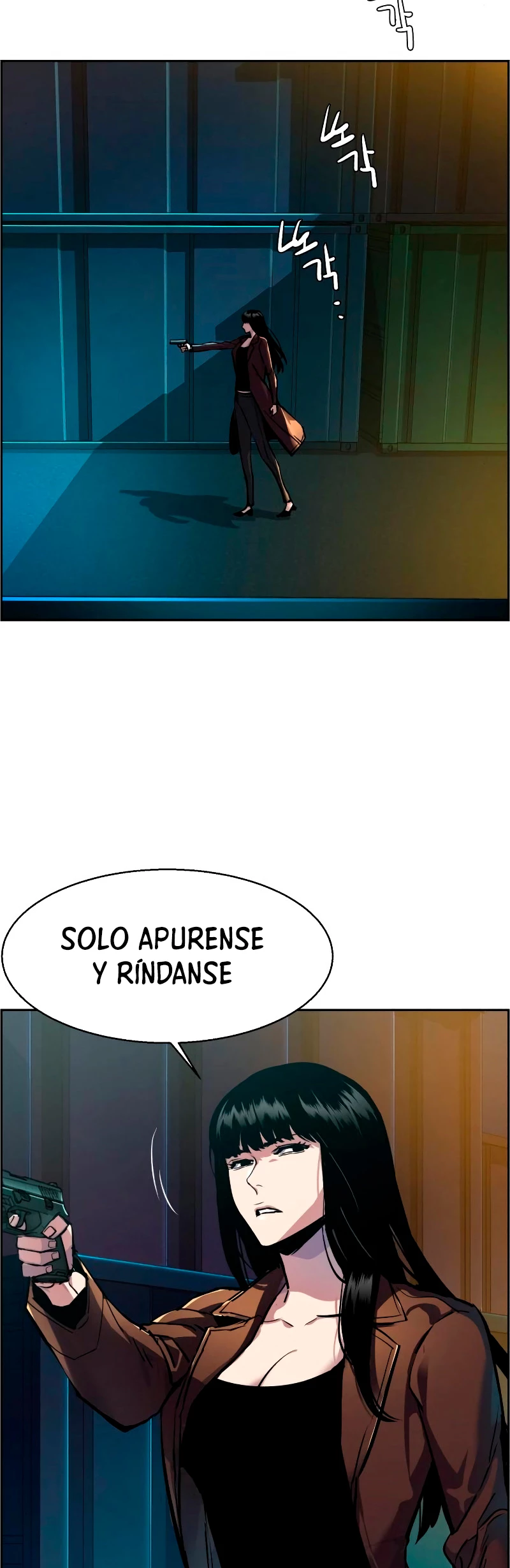 El Asesino Yu Ijin > Capitulo 48 > Page 161