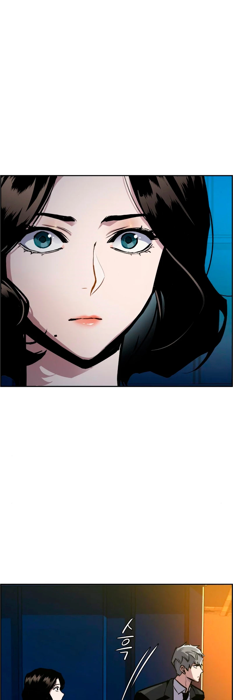 El Asesino Yu Ijin > Capitulo 48 > Page 211
