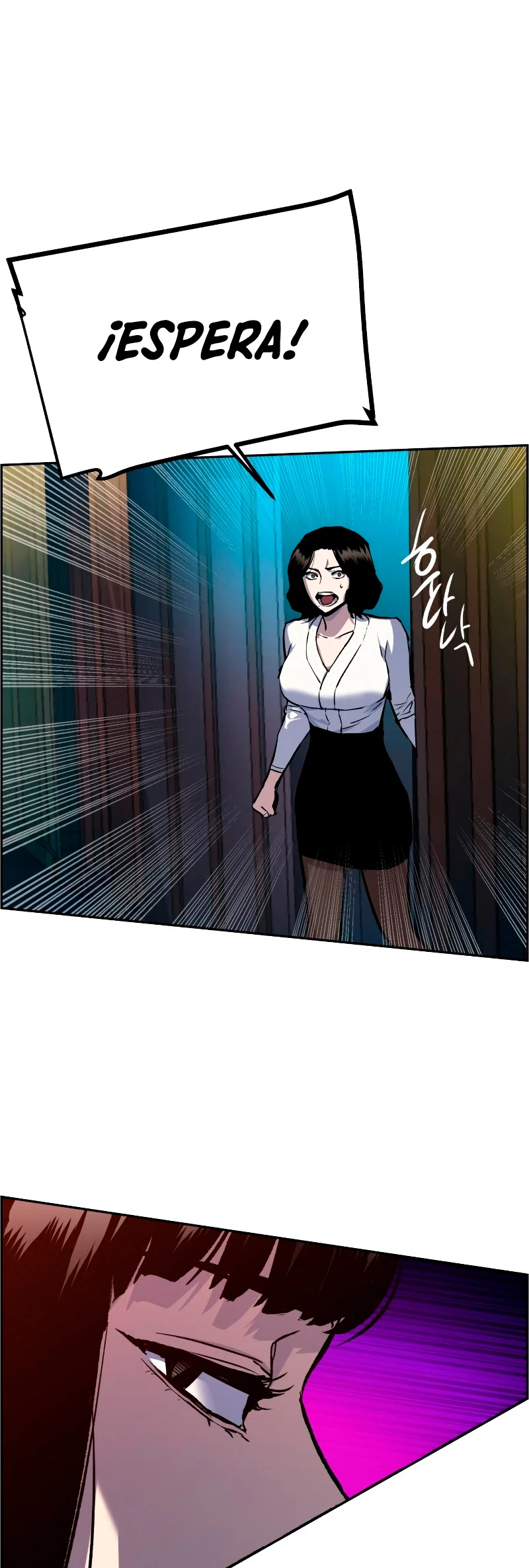 El Asesino Yu Ijin > Capitulo 48 > Page 271