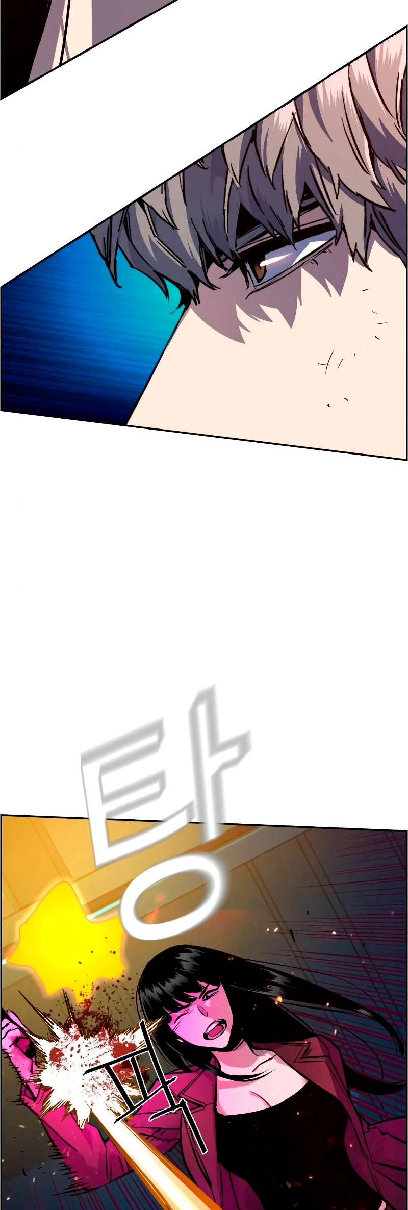 El Asesino Yu Ijin > Capitulo 48 > Page 281