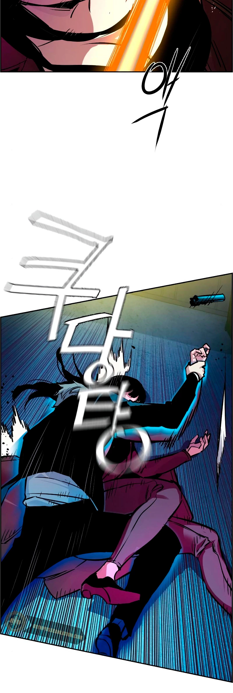 El Asesino Yu Ijin > Capitulo 48 > Page 301