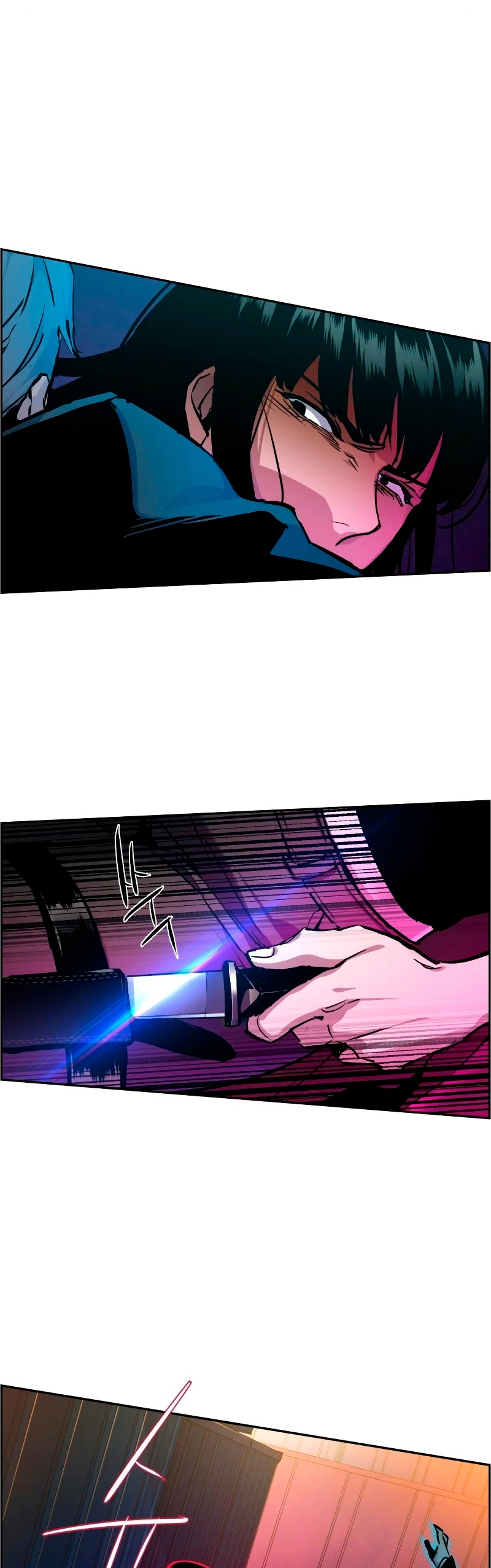 El Asesino Yu Ijin > Capitulo 48 > Page 311