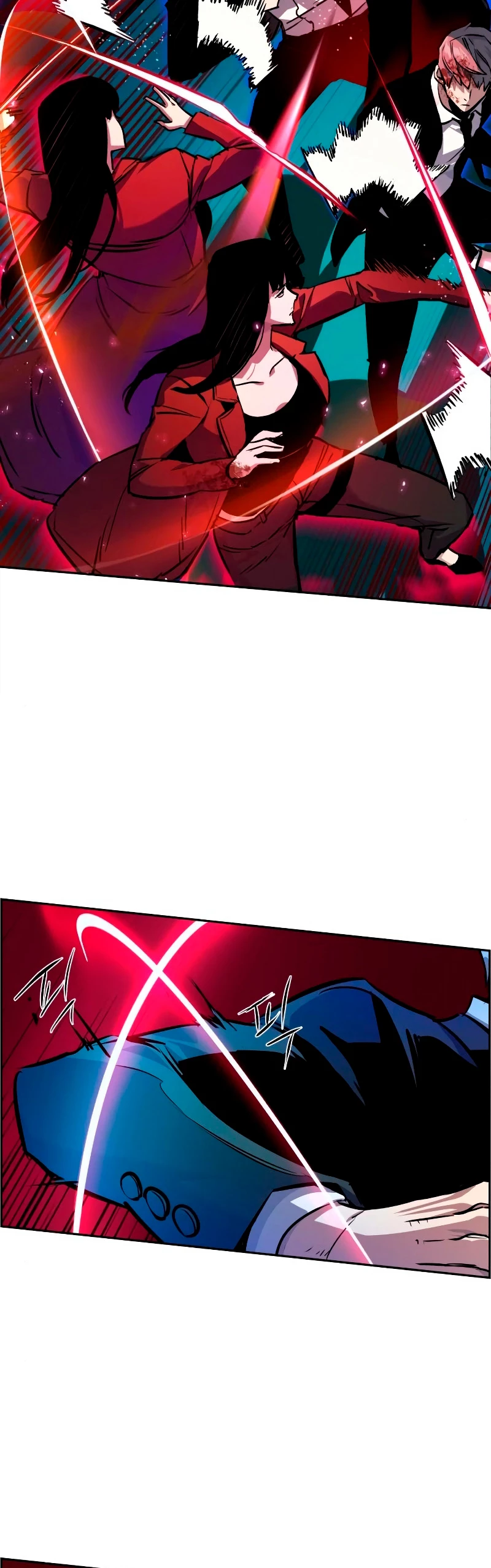 El Asesino Yu Ijin > Capitulo 48 > Page 341