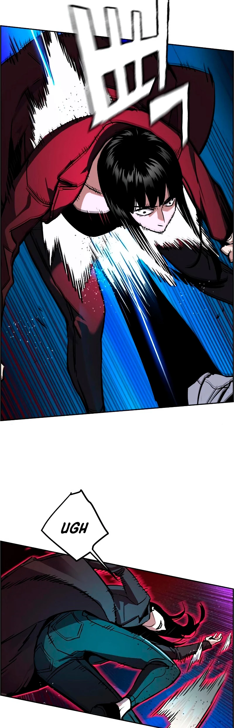 El Asesino Yu Ijin > Capitulo 48 > Page 381