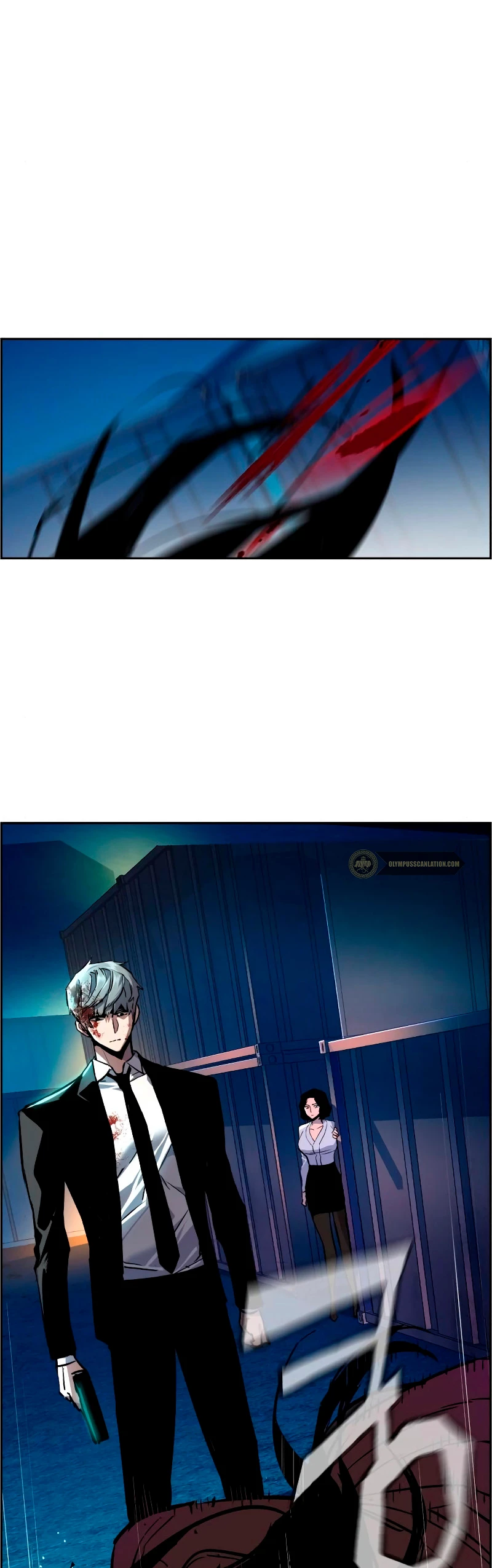 El Asesino Yu Ijin > Capitulo 48 > Page 521