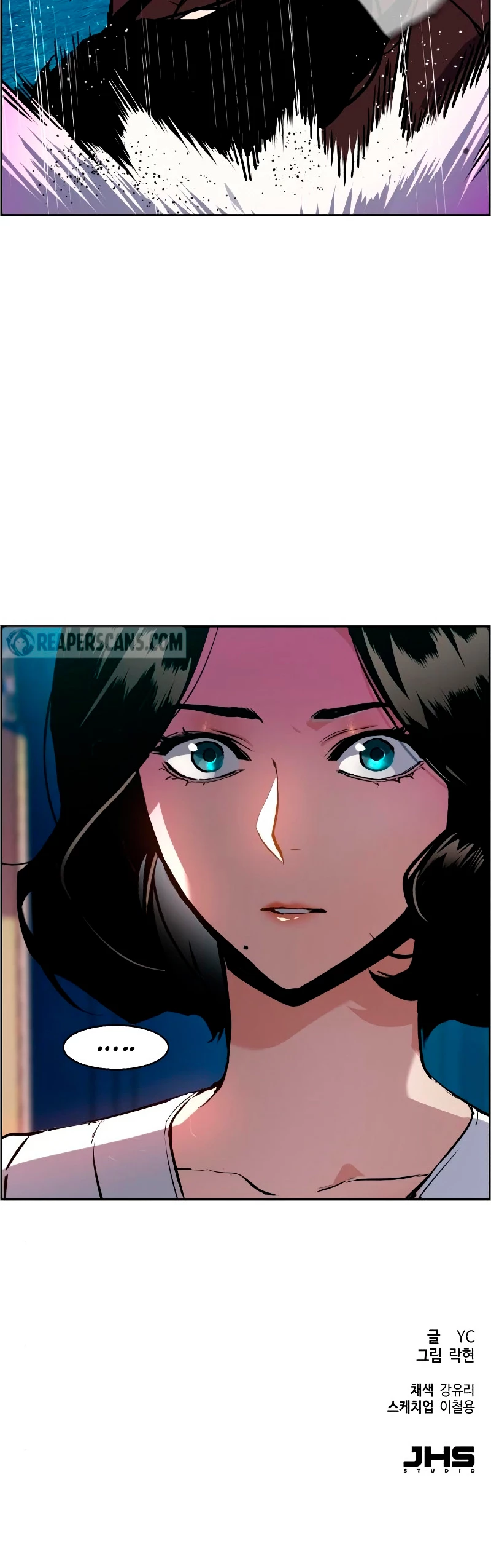 El Asesino Yu Ijin > Capitulo 48 > Page 531