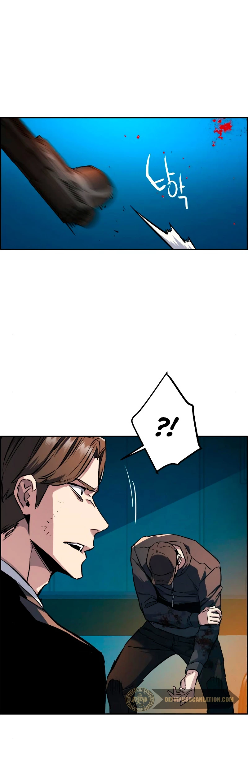 El Asesino Yu Ijin > Capitulo 49 > Page 201