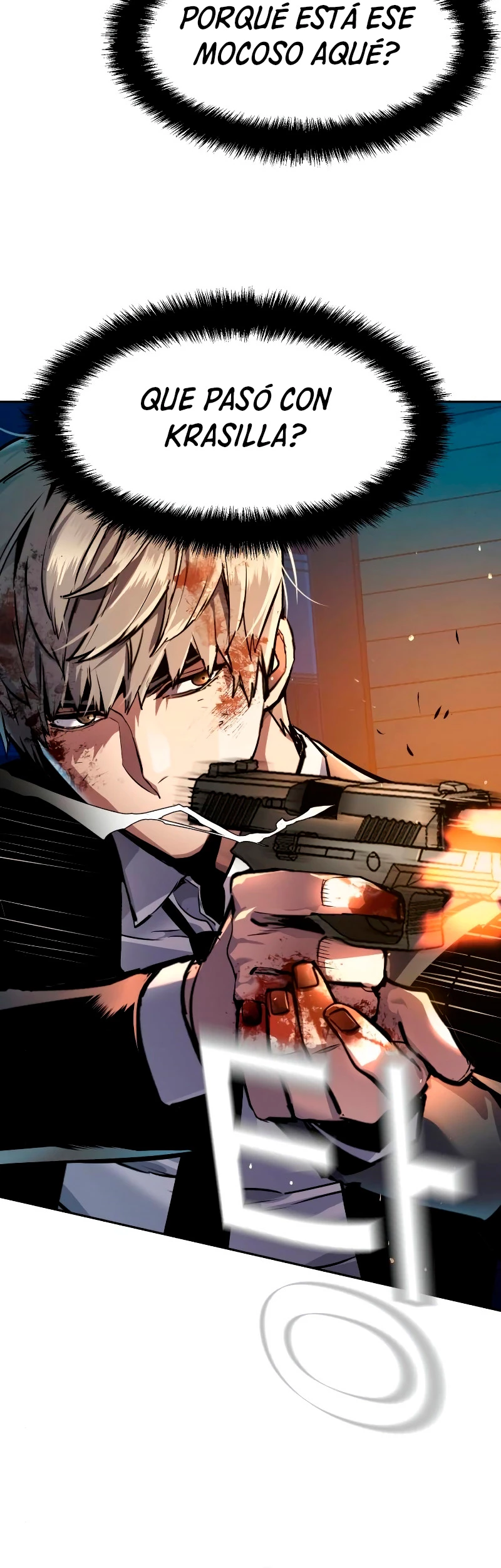 El Asesino Yu Ijin > Capitulo 49 > Page 231