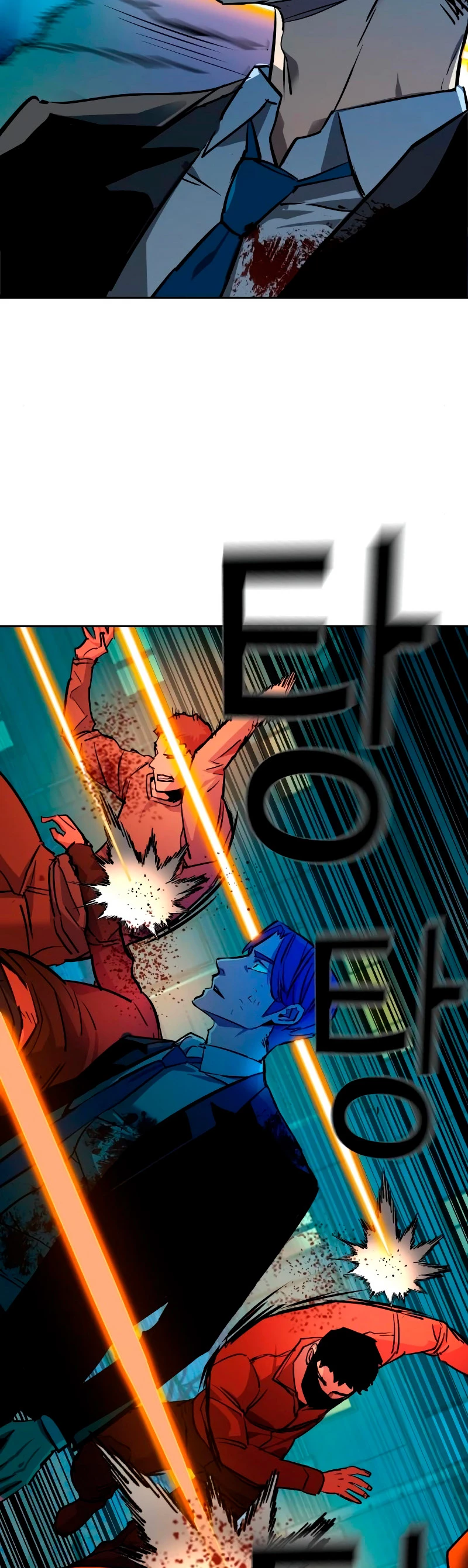 El Asesino Yu Ijin > Capitulo 49 > Page 271