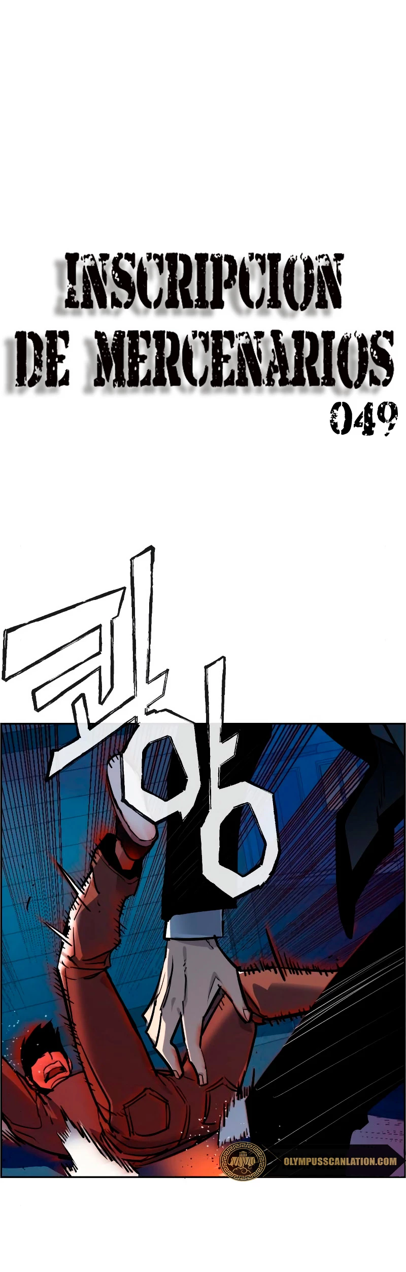 El Asesino Yu Ijin > Capitulo 49 > Page 21
