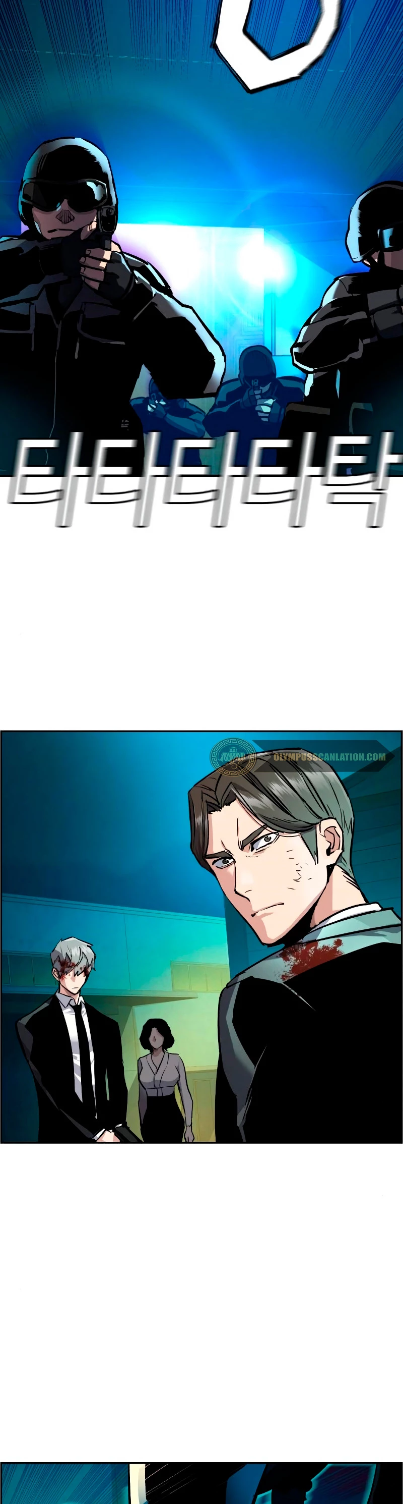 El Asesino Yu Ijin > Capitulo 49 > Page 341