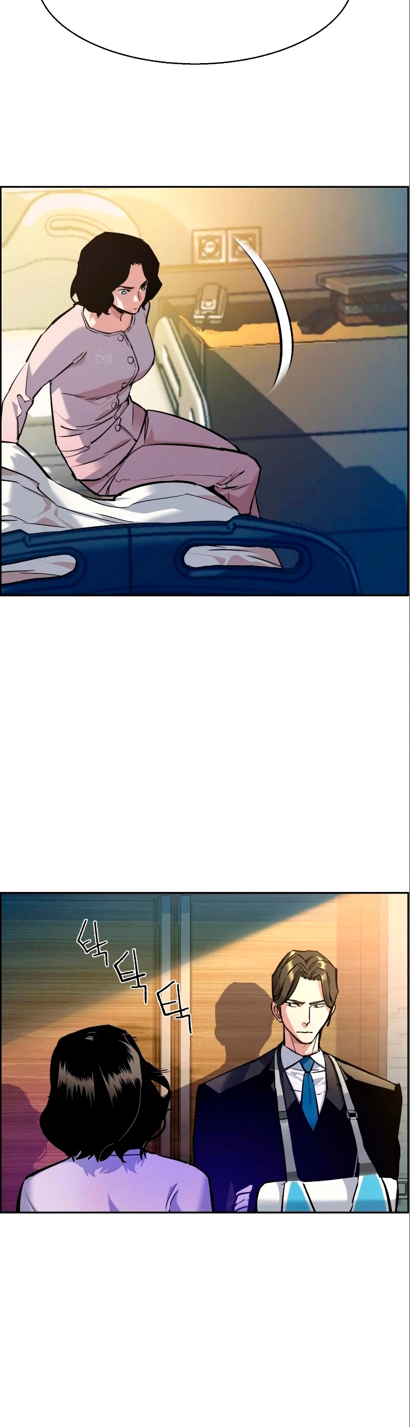 El Asesino Yu Ijin > Capitulo 50 > Page 251
