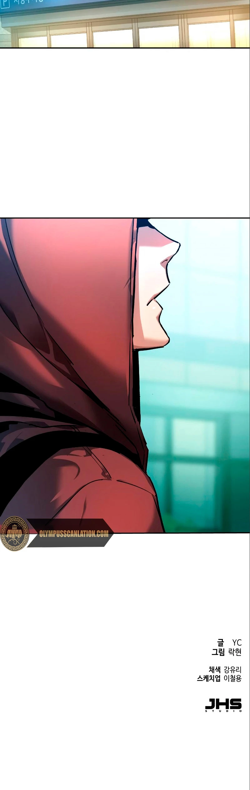 El Asesino Yu Ijin > Capitulo 50 > Page 651