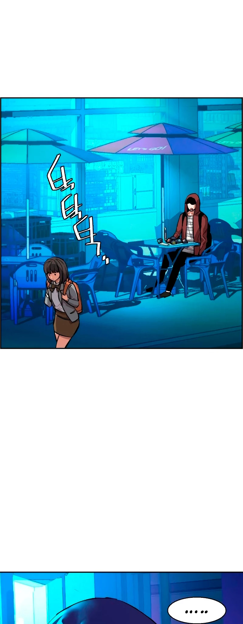El Asesino Yu Ijin > Capitulo 51 > Page 541