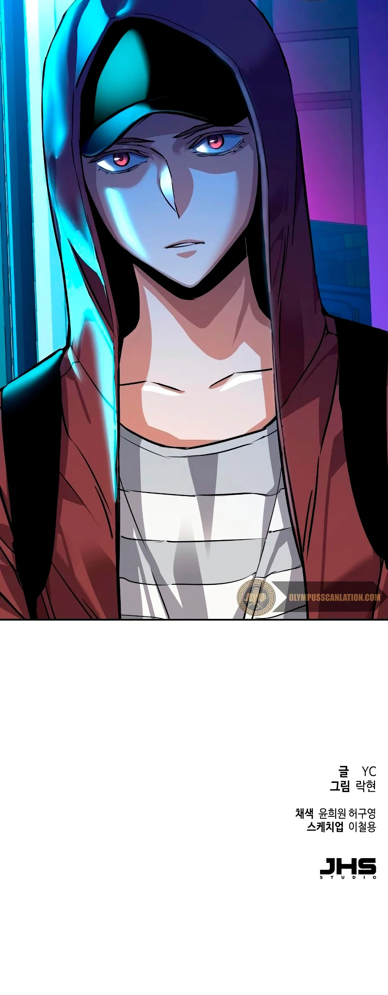 El Asesino Yu Ijin > Capitulo 51 > Page 551