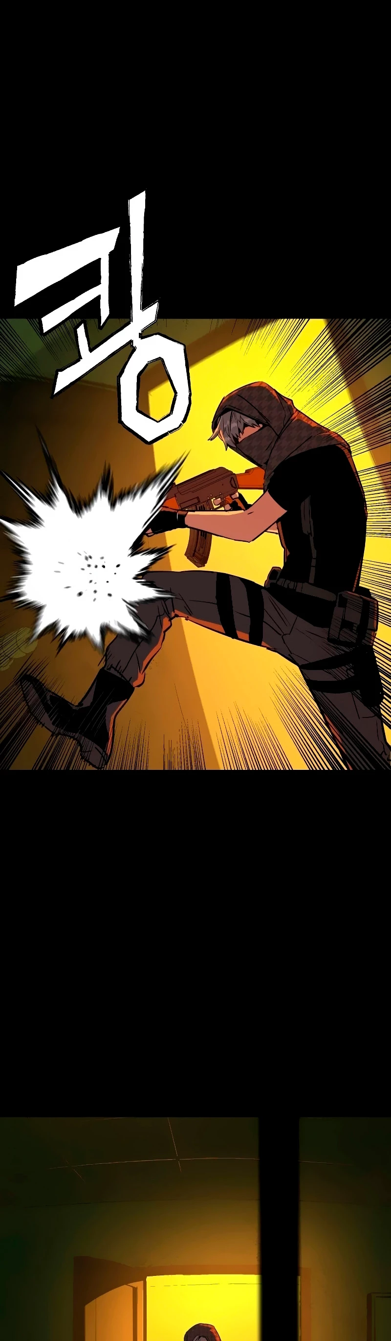 El Asesino Yu Ijin > Capitulo 52 > Page 21