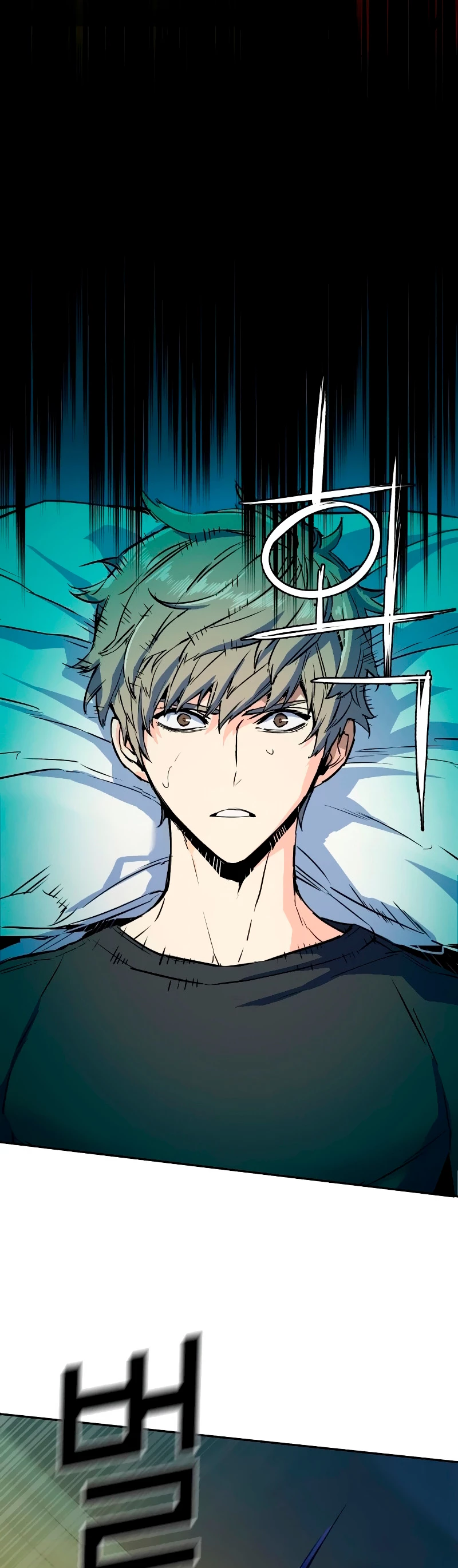 El Asesino Yu Ijin > Capitulo 52 > Page 81