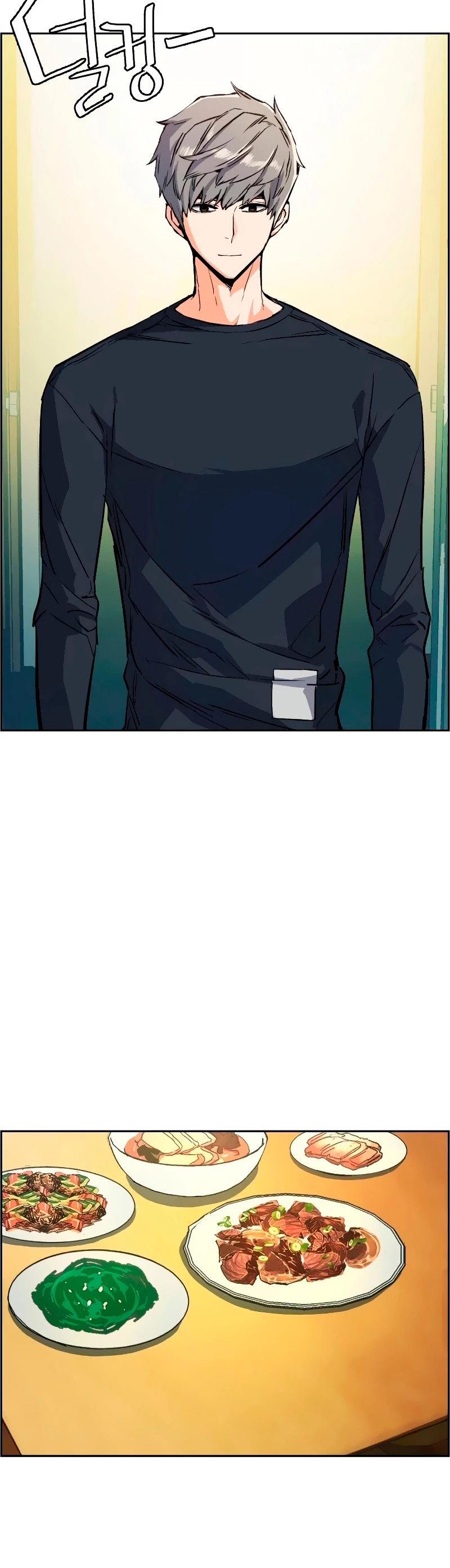 El Asesino Yu Ijin > Capitulo 52 > Page 191