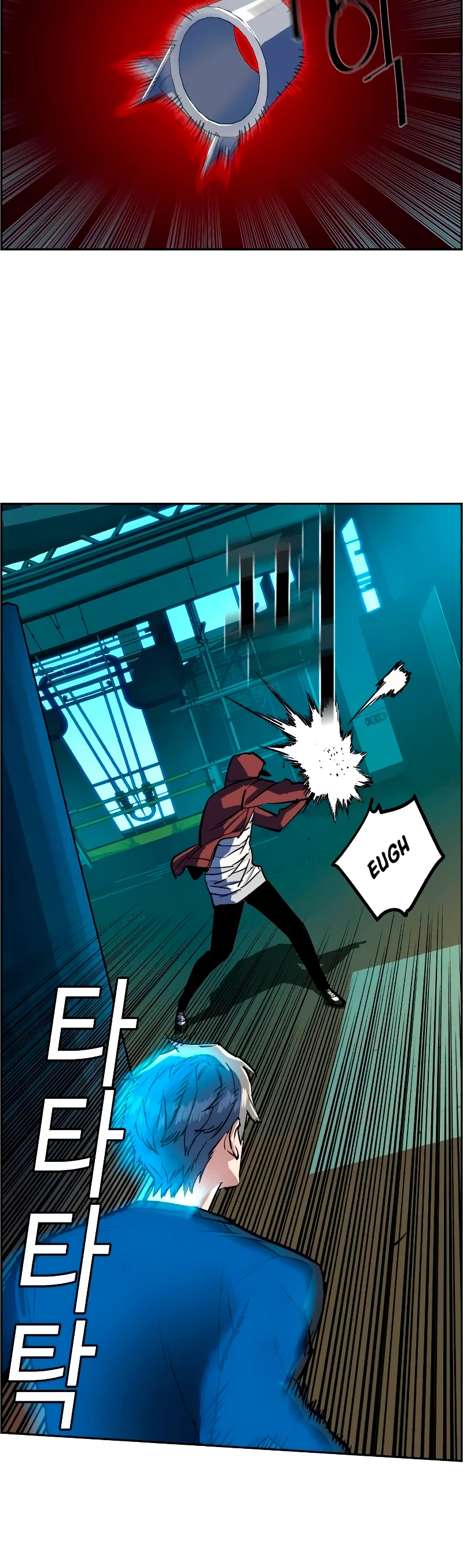 El Asesino Yu Ijin > Capitulo 52 > Page 441