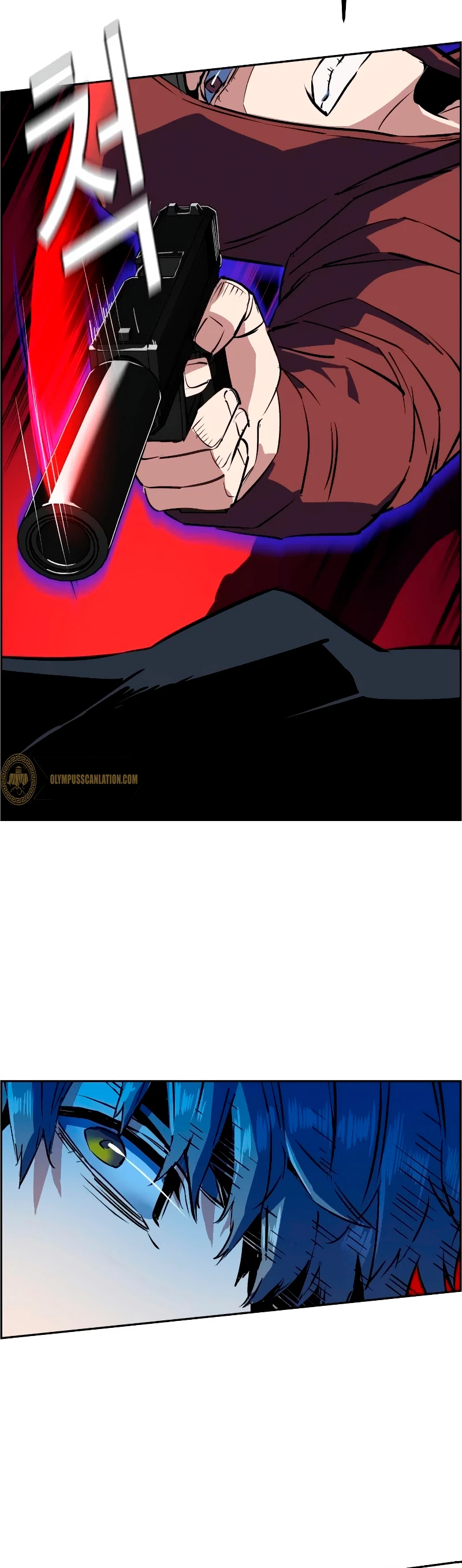 El Asesino Yu Ijin > Capitulo 52 > Page 461
