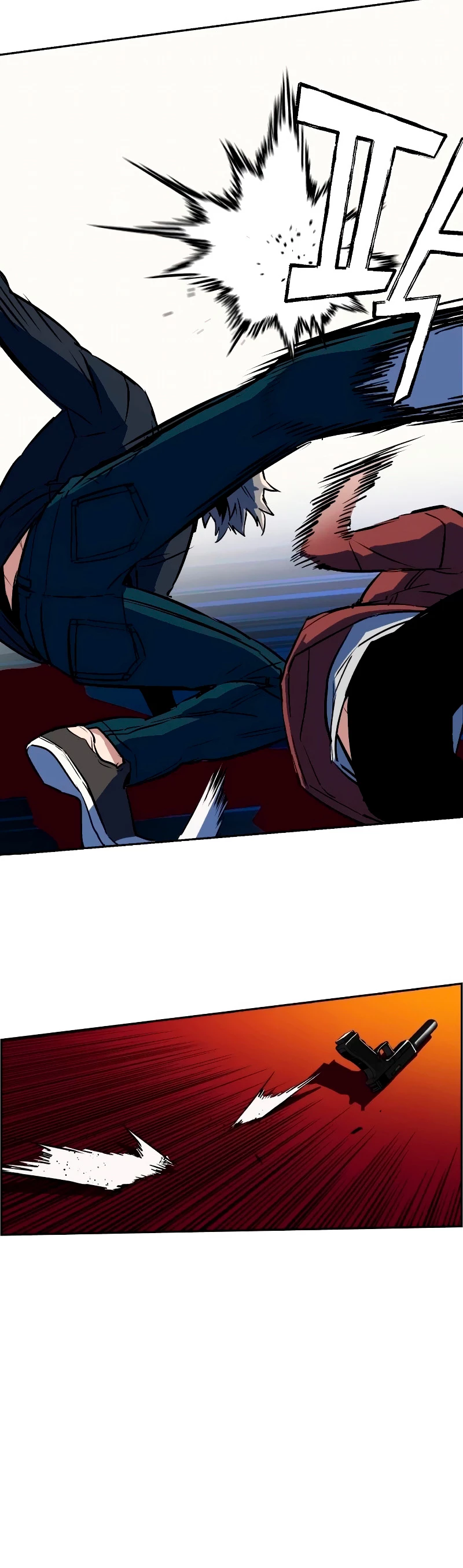 El Asesino Yu Ijin > Capitulo 52 > Page 471