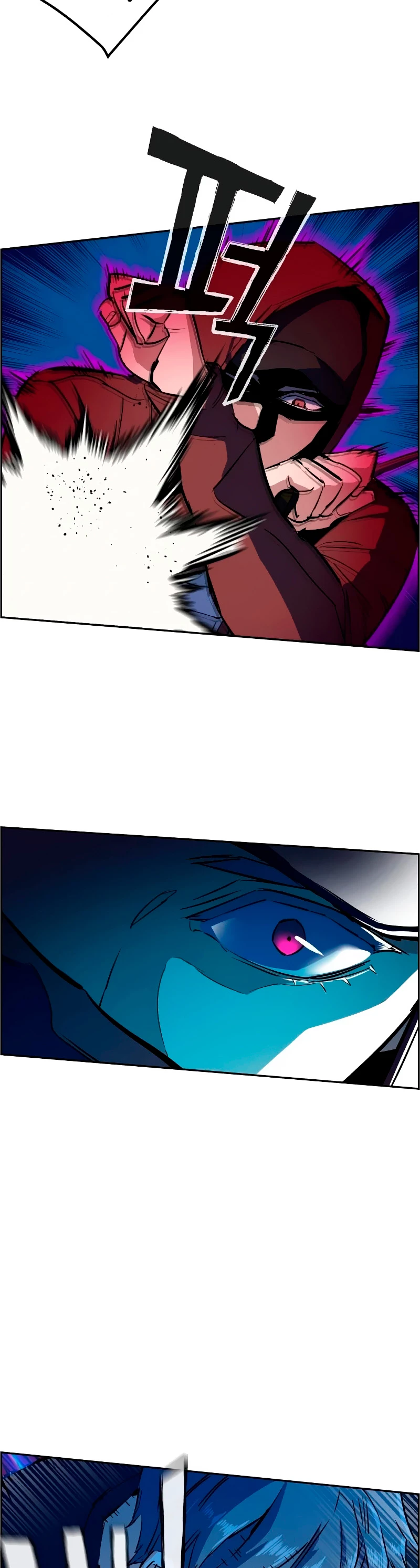 El Asesino Yu Ijin > Capitulo 52 > Page 501