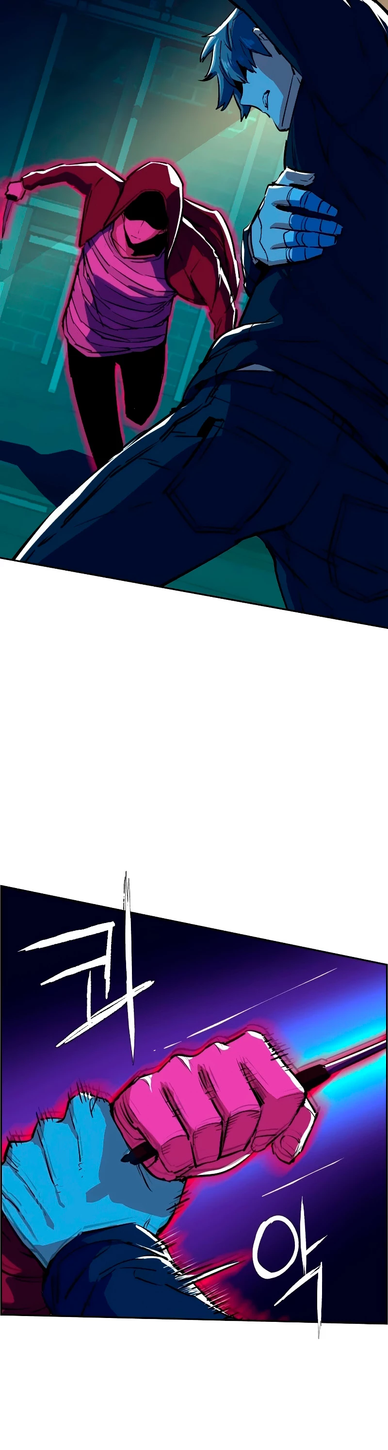 El Asesino Yu Ijin > Capitulo 52 > Page 521