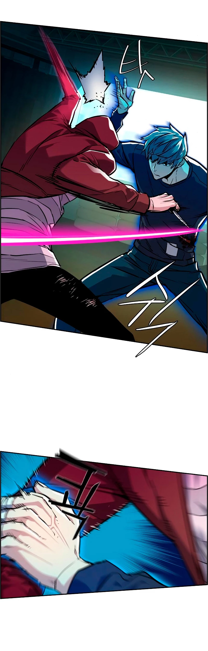 El Asesino Yu Ijin > Capitulo 53 > Page 61