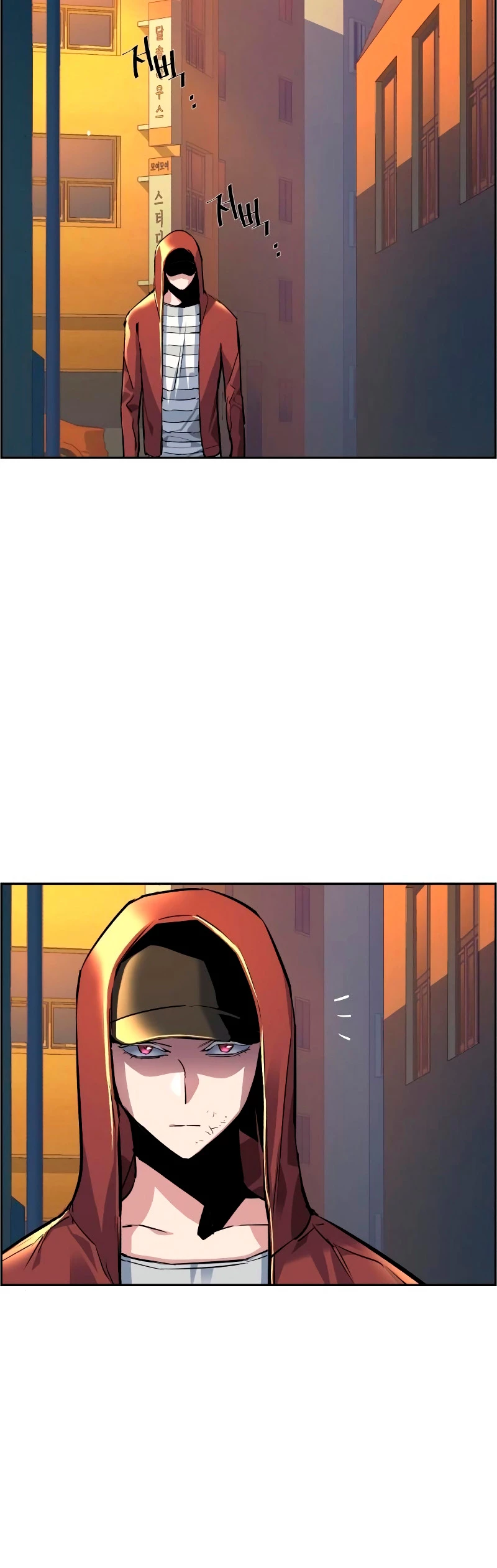 El Asesino Yu Ijin > Capitulo 53 > Page 501