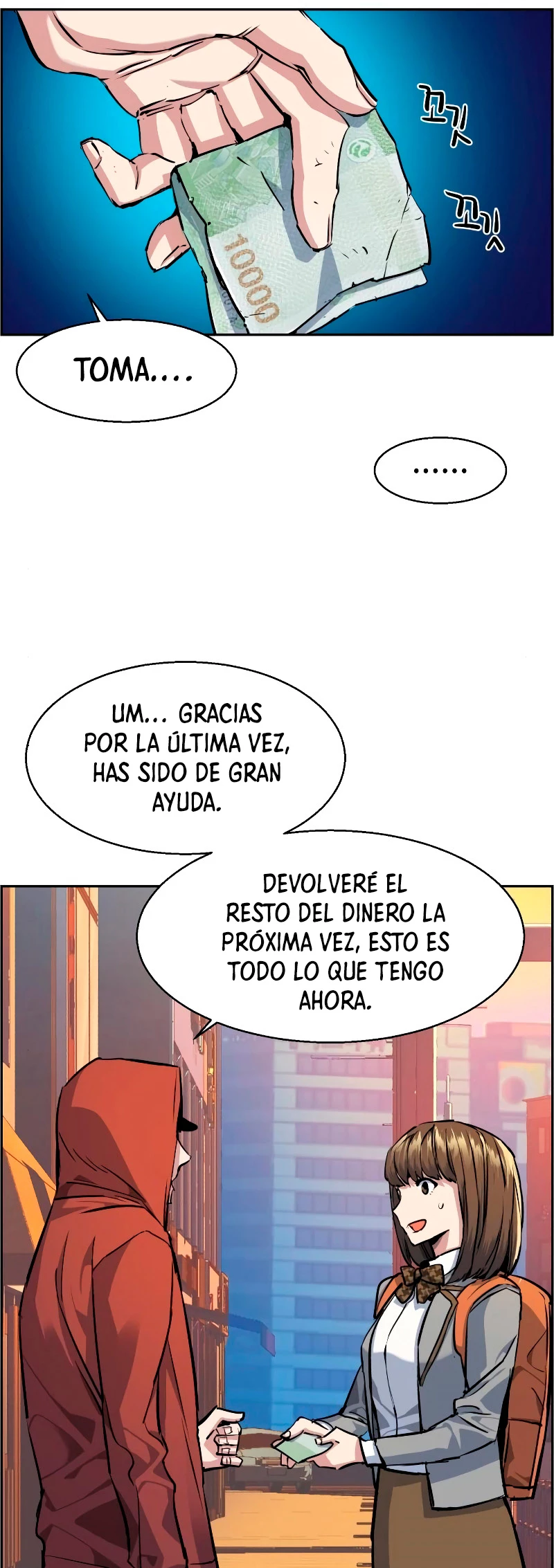 El Asesino Yu Ijin > Capitulo 53 > Page 531