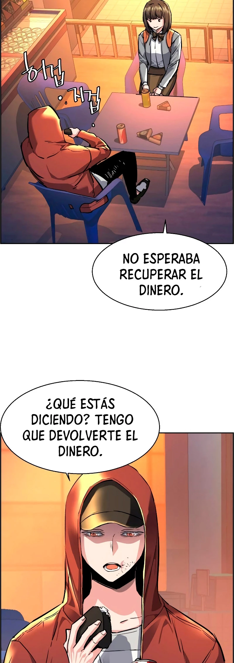 El Asesino Yu Ijin > Capitulo 53 > Page 561