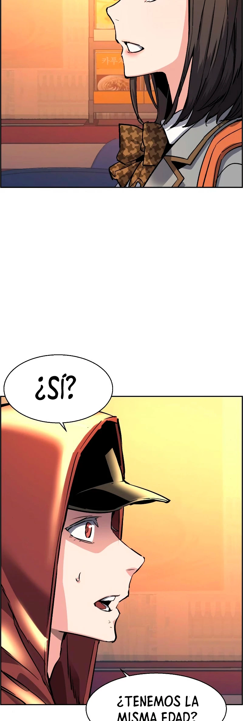 El Asesino Yu Ijin > Capitulo 53 > Page 591