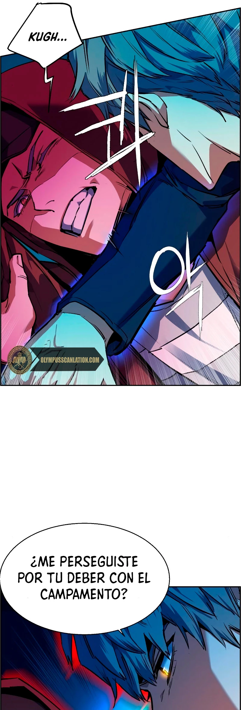 El Asesino Yu Ijin > Capitulo 53 > Page 231