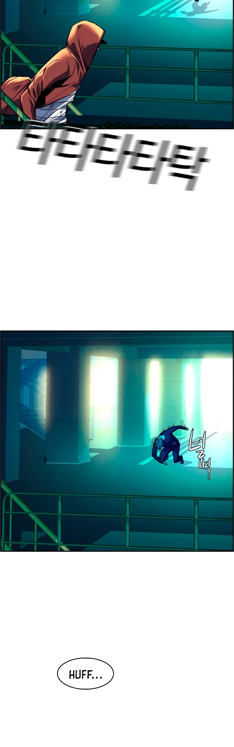 El Asesino Yu Ijin > Capitulo 53 > Page 311