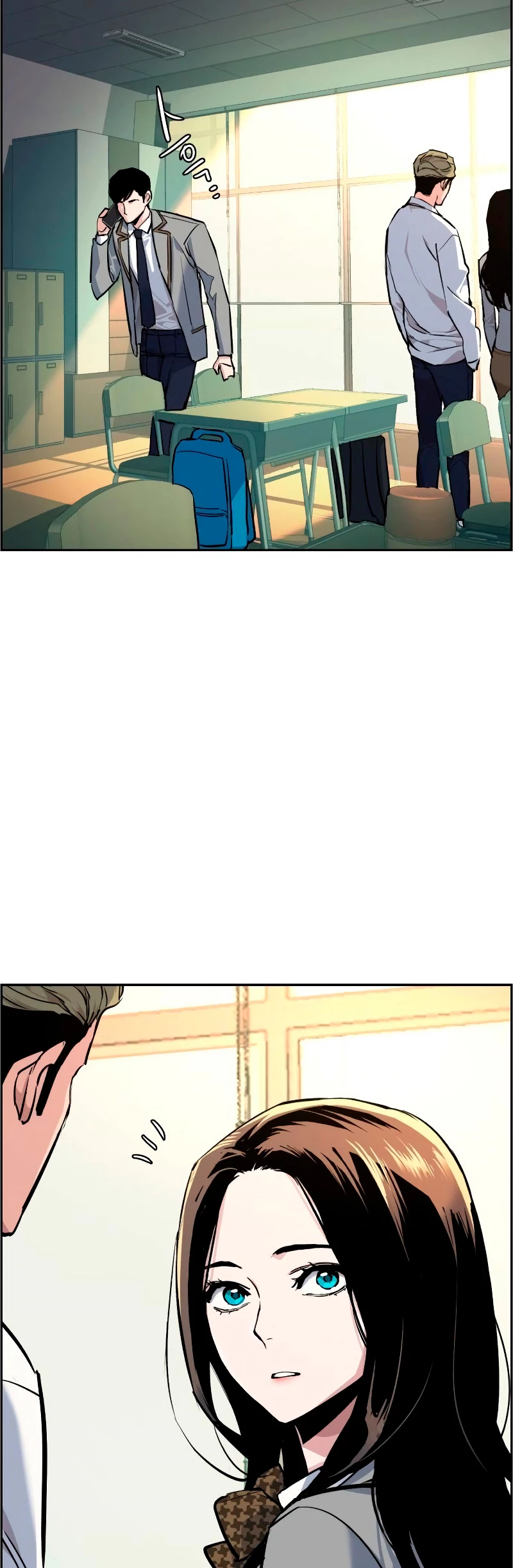 El Asesino Yu Ijin > Capitulo 53 > Page 361