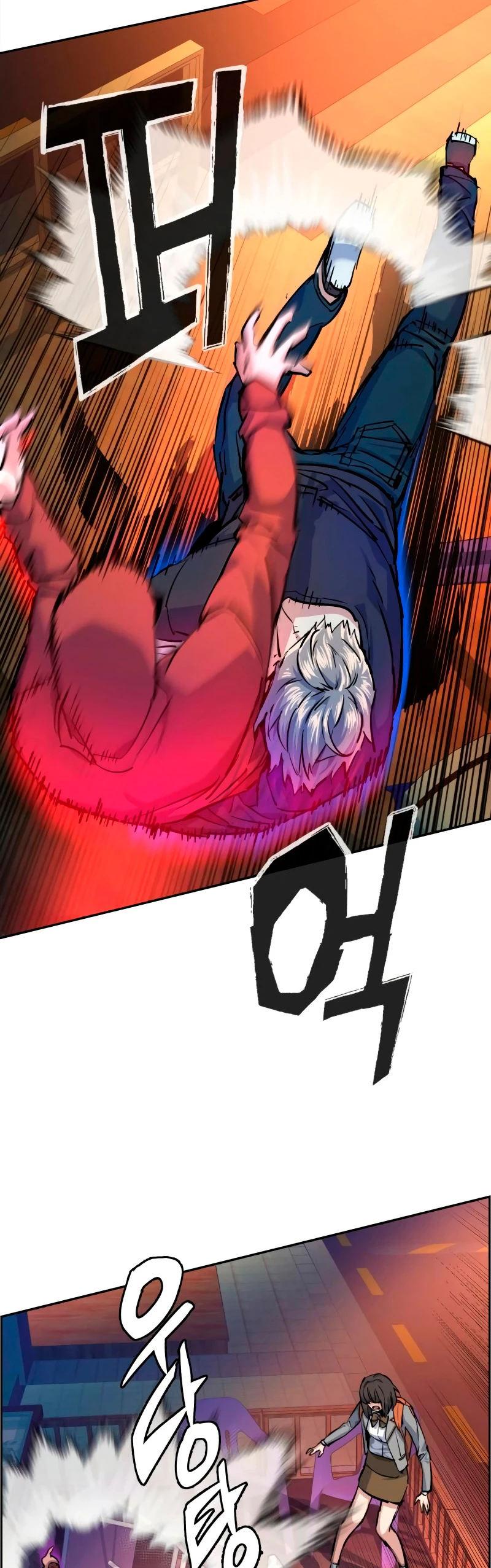 El Asesino Yu Ijin > Capitulo 54 > Page 91