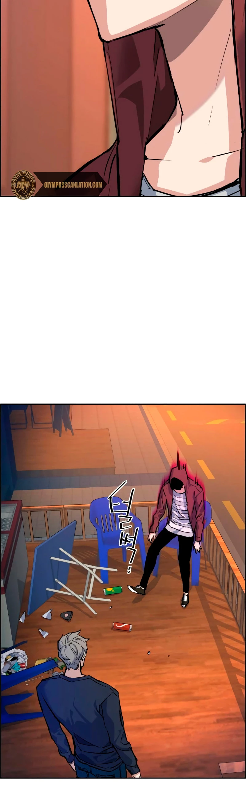 El Asesino Yu Ijin > Capitulo 54 > Page 531