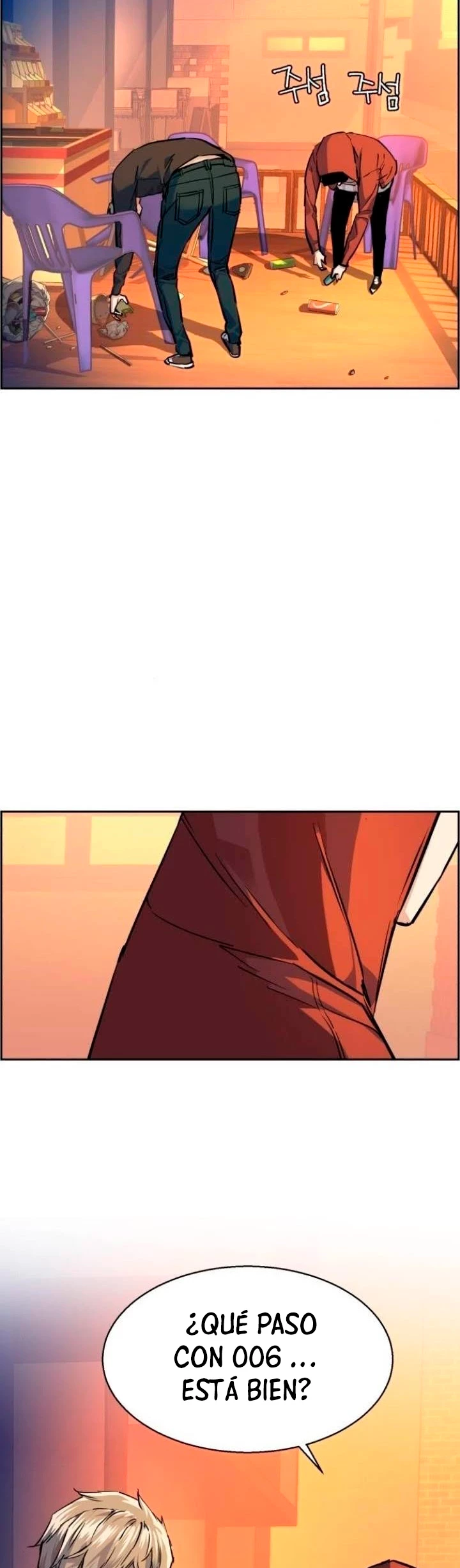 El Asesino Yu Ijin > Capitulo 55 > Page 91