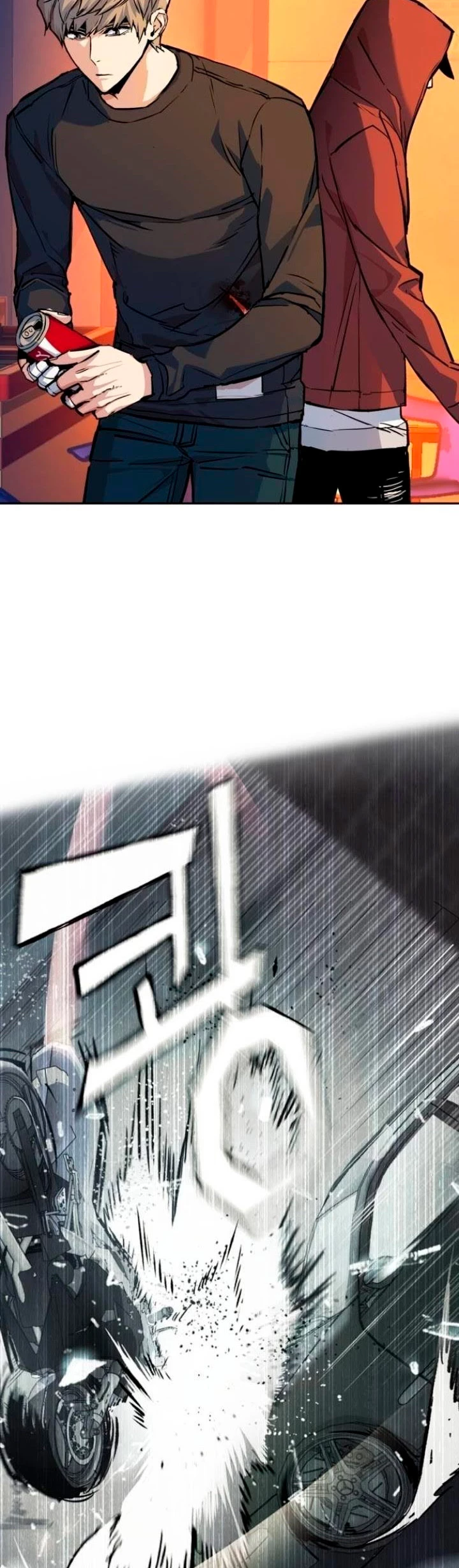 El Asesino Yu Ijin > Capitulo 55 > Page 101